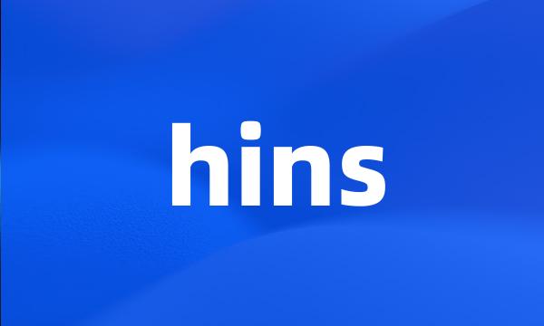 hins