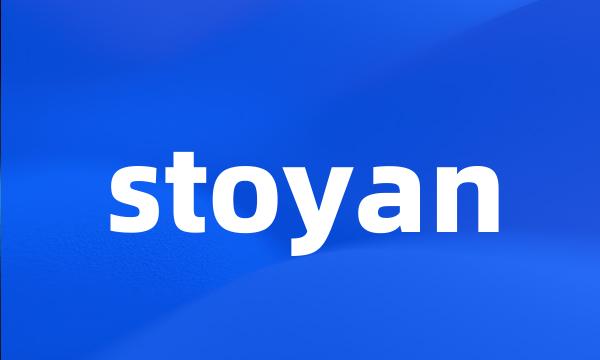 stoyan