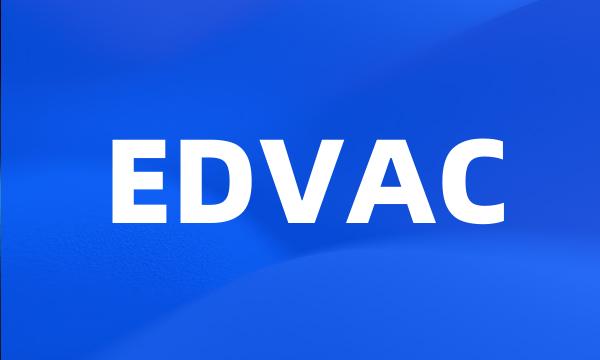 EDVAC