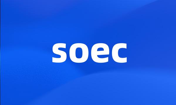 soec