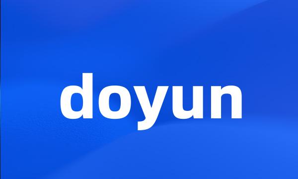 doyun