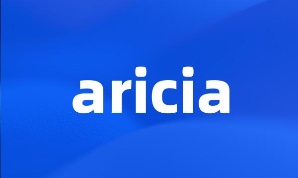 aricia