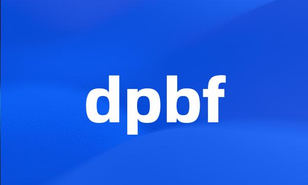 dpbf