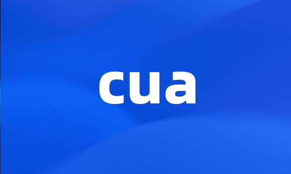 cua