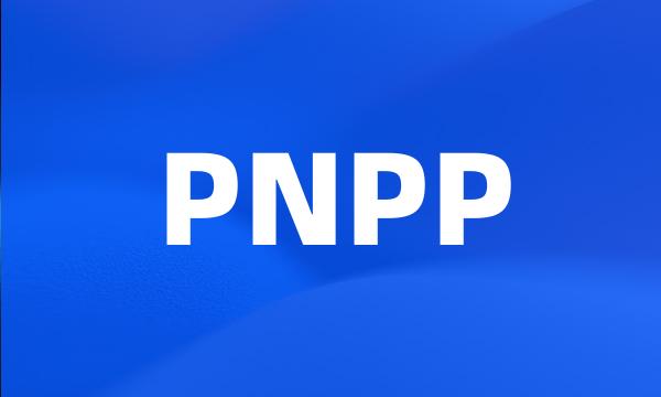 PNPP