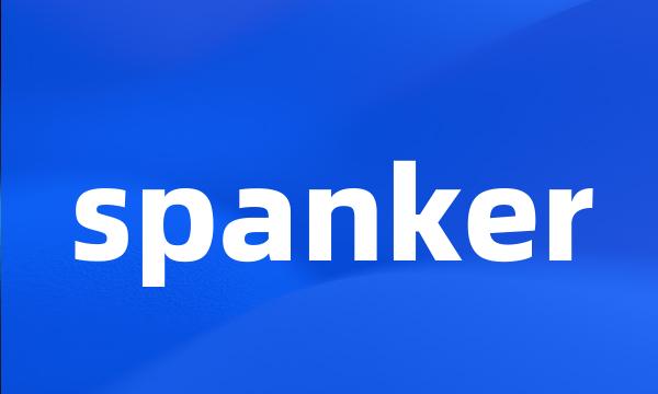 spanker