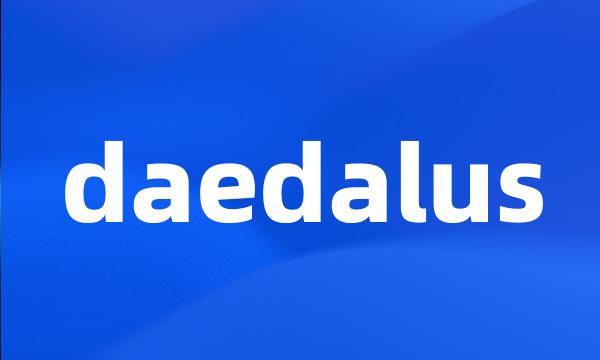 daedalus