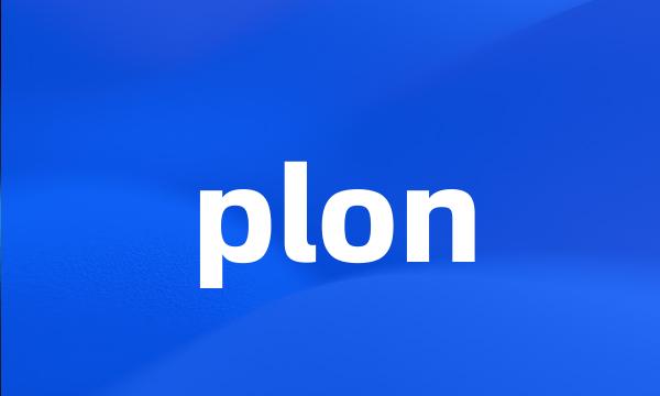 plon