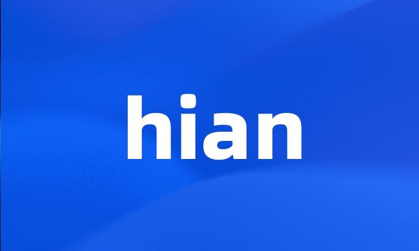 hian