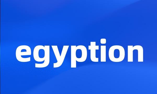 egyption