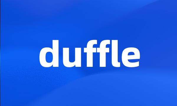 duffle