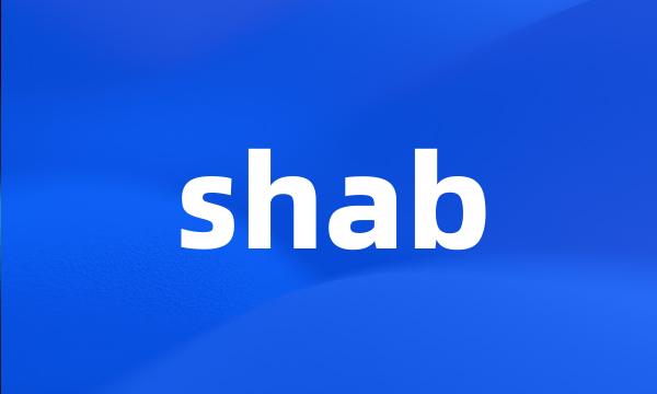 shab