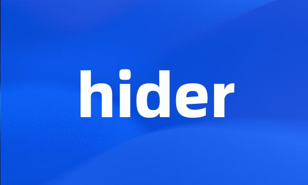 hider