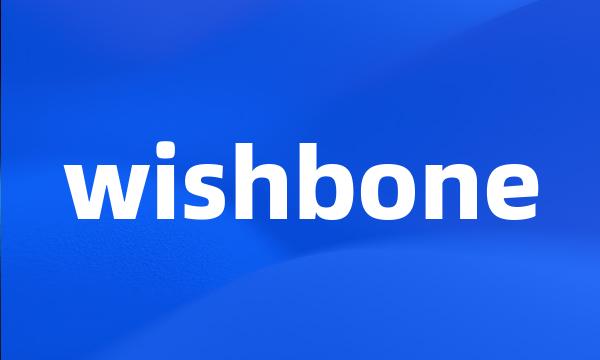 wishbone