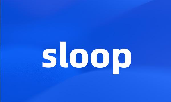 sloop