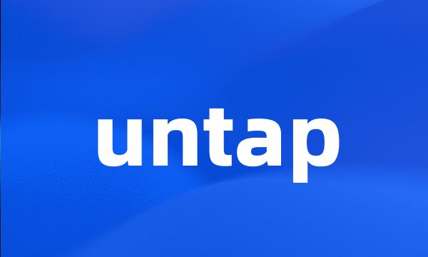 untap