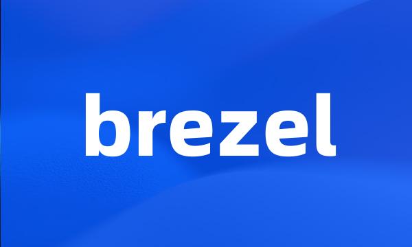 brezel