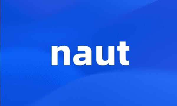 naut