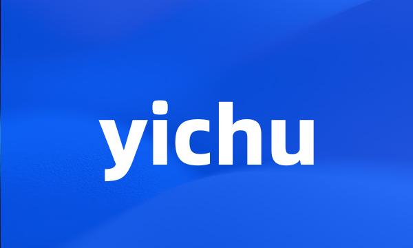 yichu