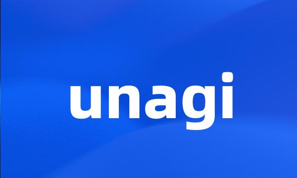 unagi