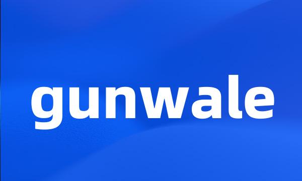 gunwale