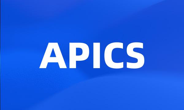 APICS