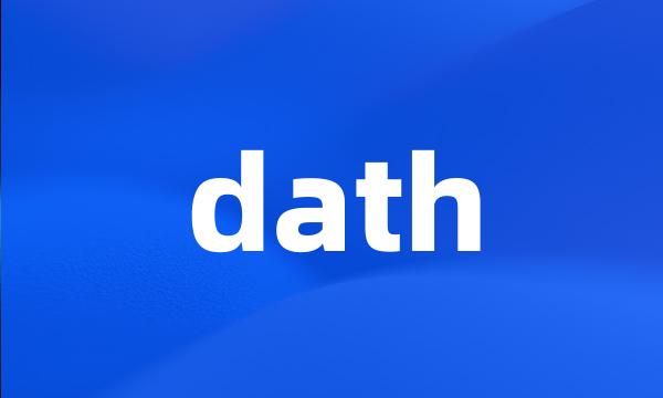 dath