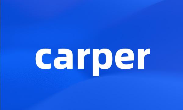 carper