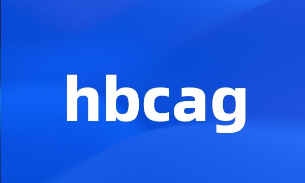 hbcag