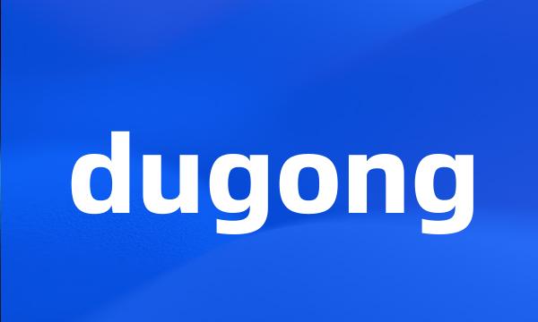 dugong