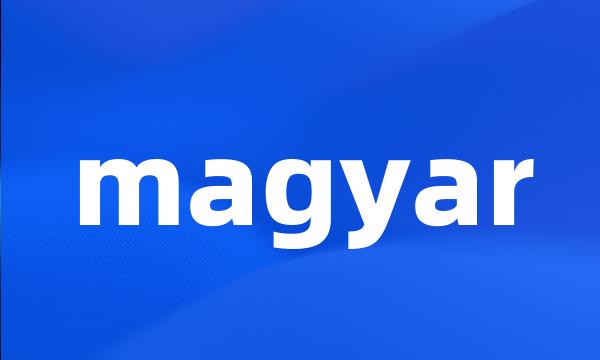 magyar