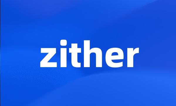 zither