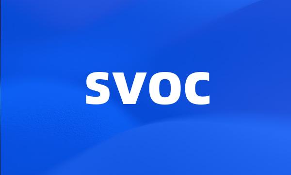 svoc