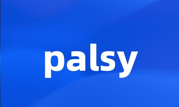 palsy