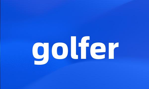 golfer