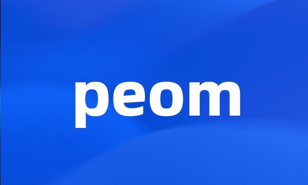 peom