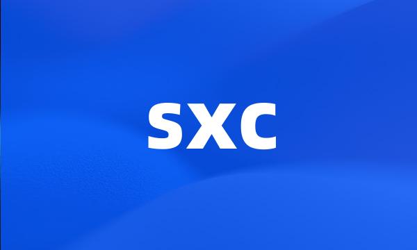 sxc