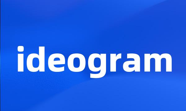 ideogram