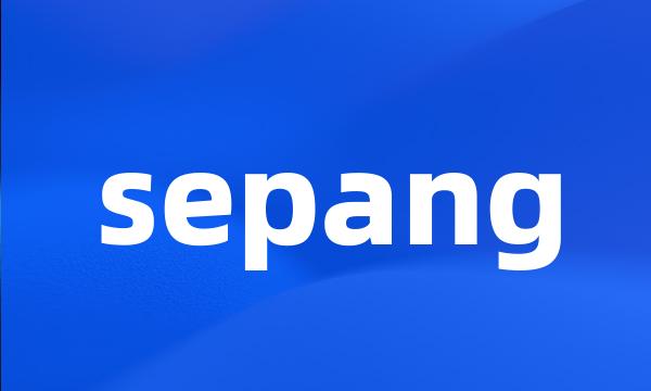 sepang