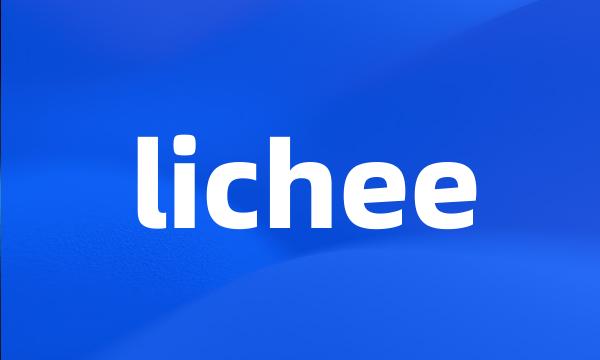 lichee