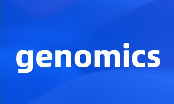 genomics