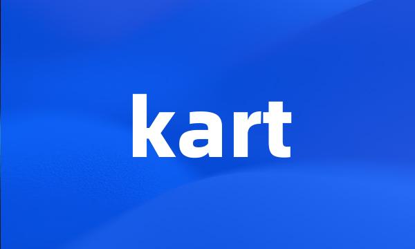 kart