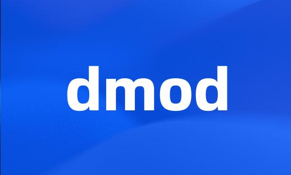 dmod