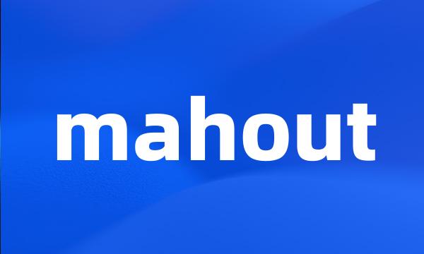 mahout