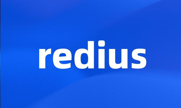 redius