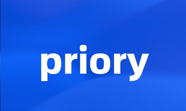 priory