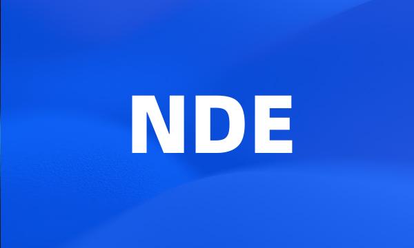 NDE