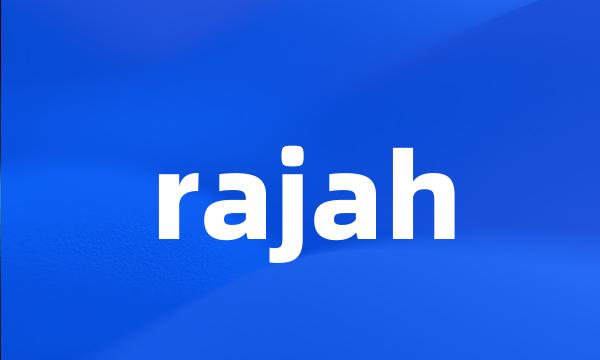 rajah