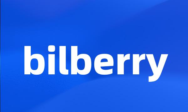 bilberry