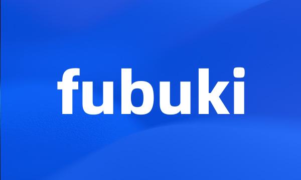 fubuki